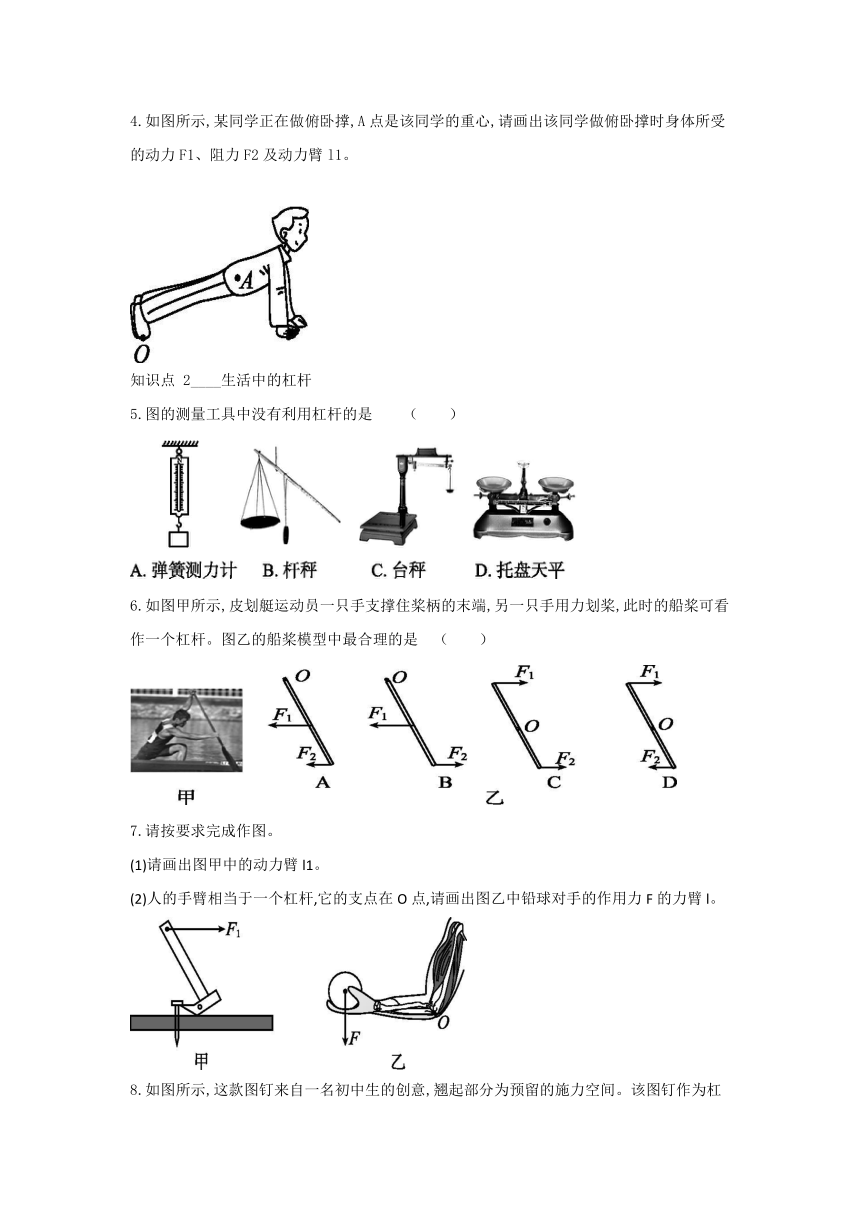 拉链结构原理，从简单机械到高效连接的演变,调整细节执行方案_Kindle72.259